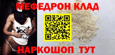 прущий лед Усть-Илимск