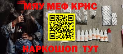 Альфа ПВП Усть-Джегута