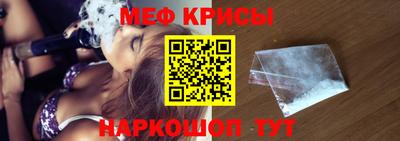 прущий лед Усть-Илимск