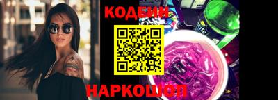 apvp Уссурийск