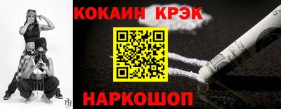 apvp Уссурийск