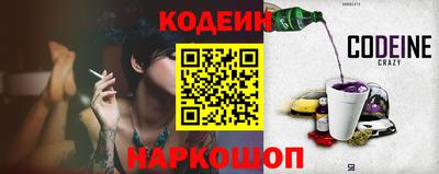 apvp Уссурийск