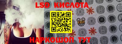 Альфа ПВП Усть-Джегута