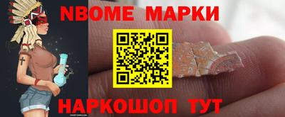 сатива Чебаркуль