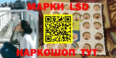 мескалин Чебоксары