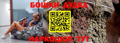 прущий лед Усть-Илимск