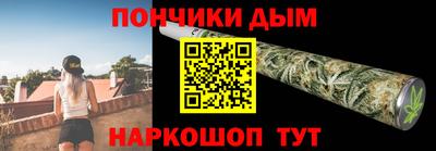 Альфа ПВП Усть-Джегута