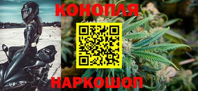 прущий лед Усть-Илимск