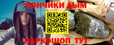 сатива Чебаркуль