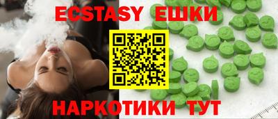 прущий лед Усть-Илимск