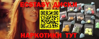 Альфа ПВП Усть-Джегута