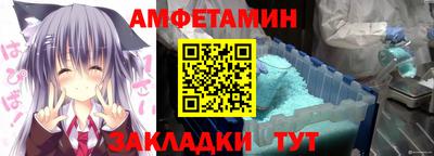 apvp Уссурийск