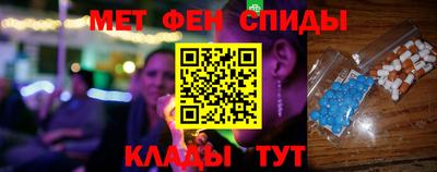 прущий лед Усть-Илимск