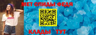 Альфа ПВП Усть-Джегута