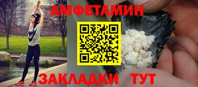 apvp Уссурийск