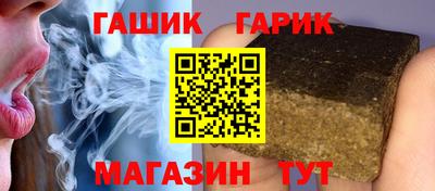 apvp Уссурийск