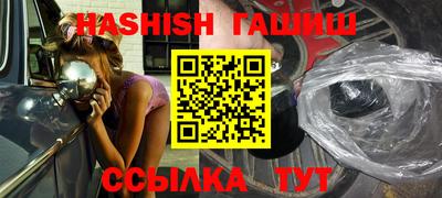 прущий лед Усть-Илимск