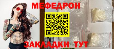 apvp Уссурийск