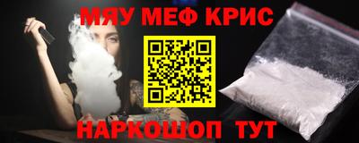 прущий лед Усть-Илимск