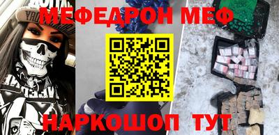 apvp Уссурийск